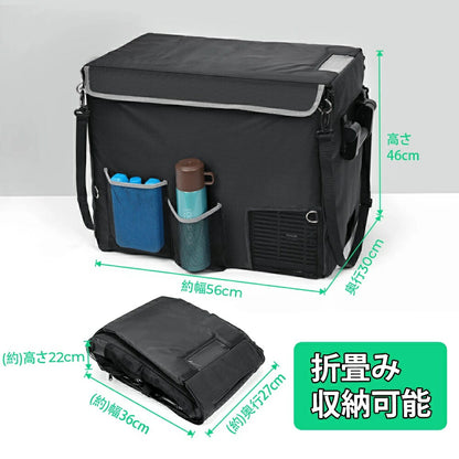 40L車載冷蔵庫バッグ 汎用 持ち運び用収納バッグ 保冷 防滴 ベルト付き